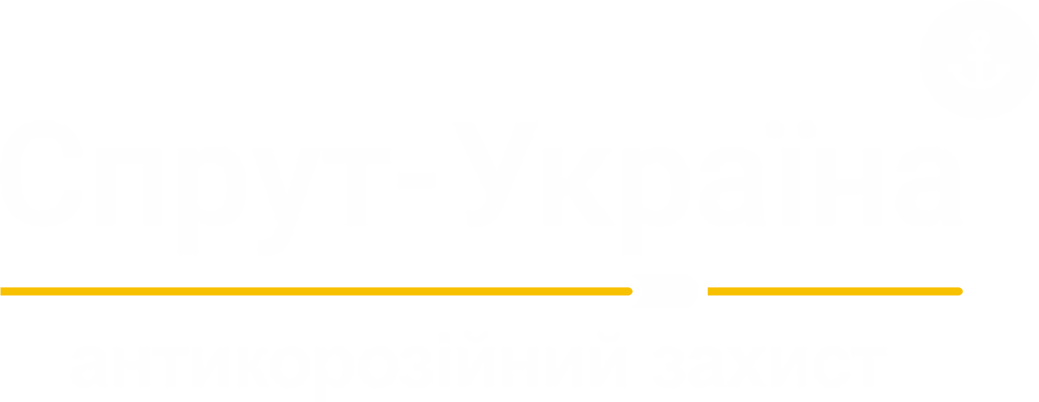 Спрут-Україна